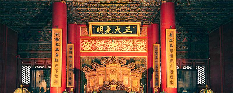 中国历史上哪个皇帝在位时间最长