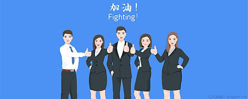 刚巴蒂是什么意思