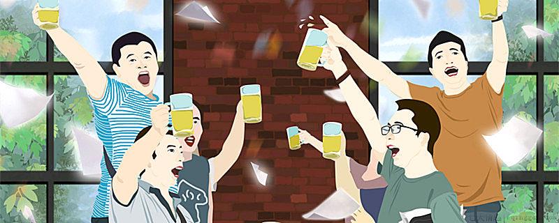 肄业是什么意思