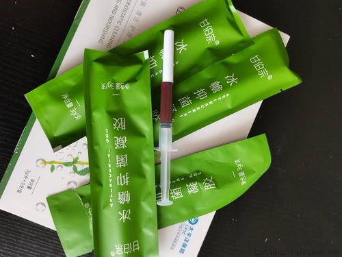 痔疮消肿的最快方法