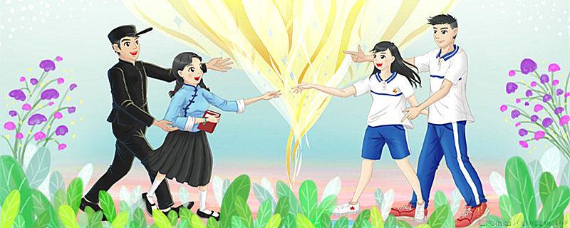 青年是指多大年龄
