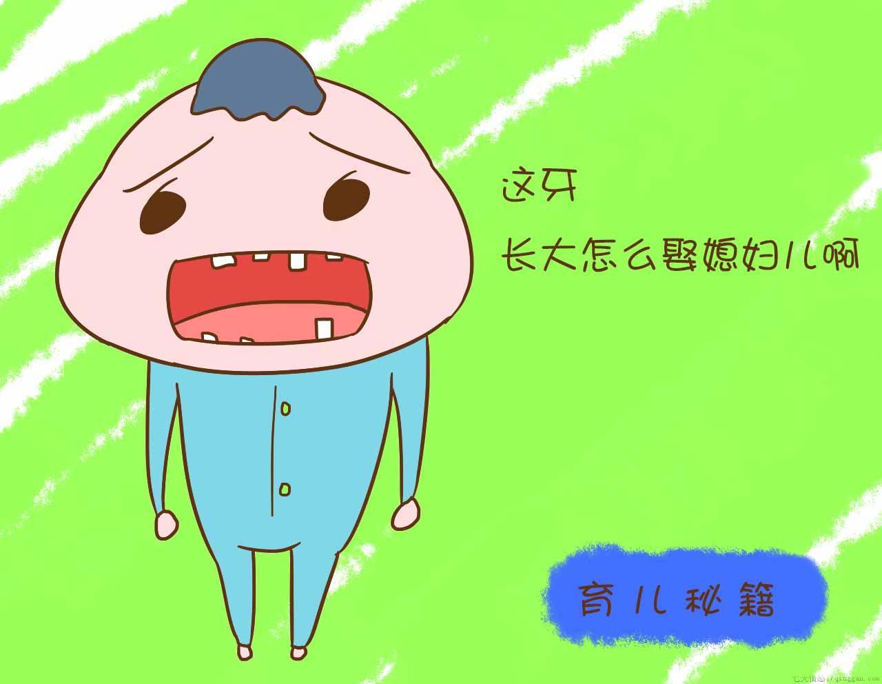 一岁宝宝缺钙怎么办