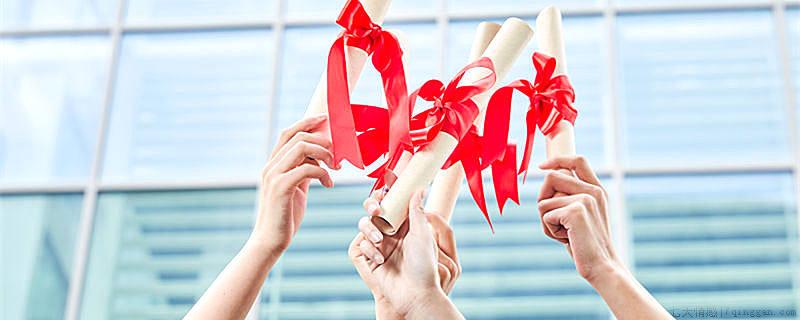 滑档和退档哪个严重