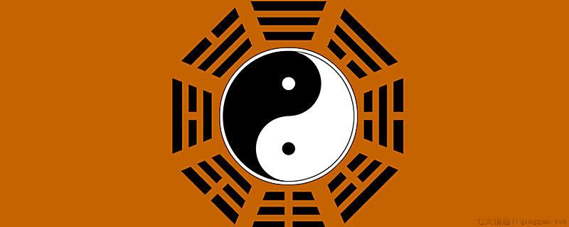 太极图是谁发明的
