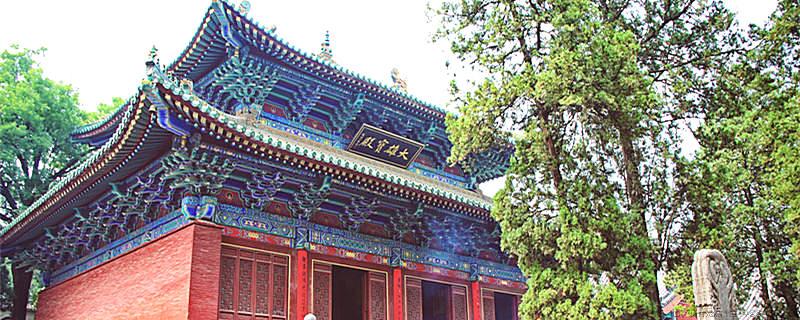 为什么每个寺庙都有大雄宝殿