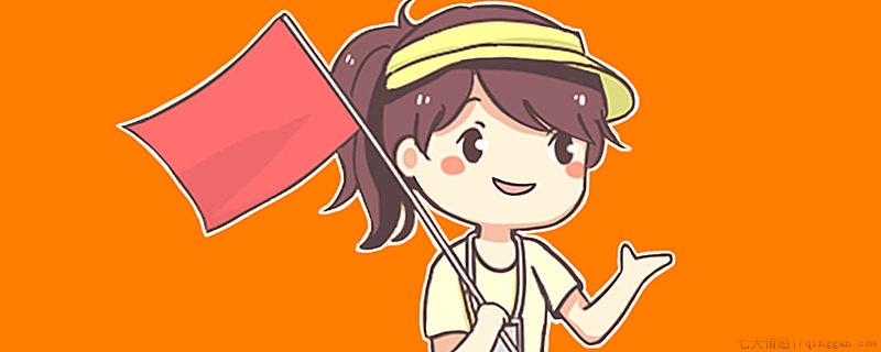 报考导游证条件是什么