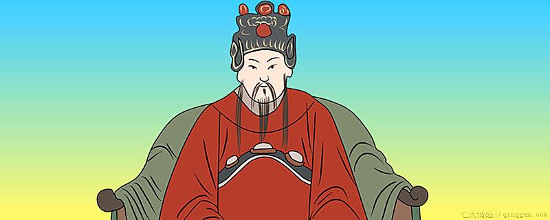 廷尉是什么官职