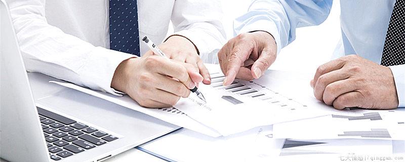 文员是做什么的