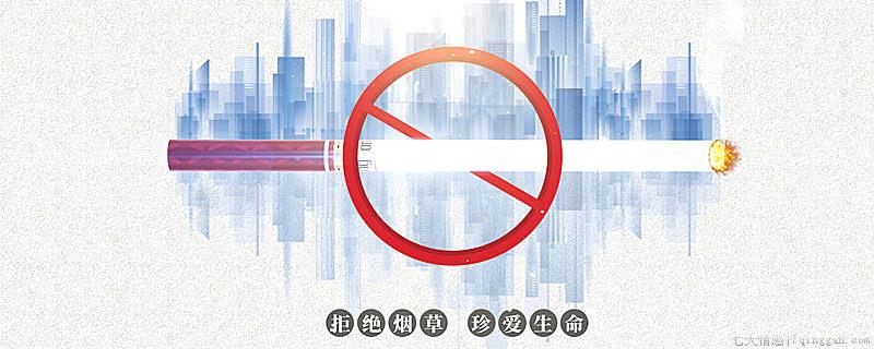 烟是谁发明的