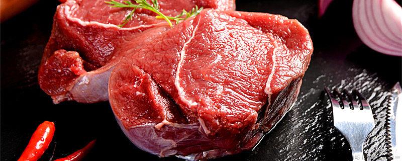 红肉是什么肉