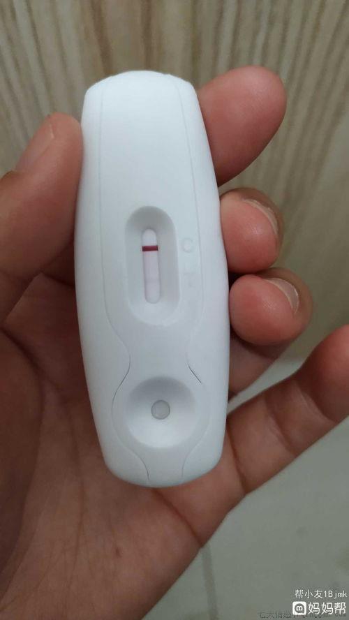 月经推迟几天算怀孕