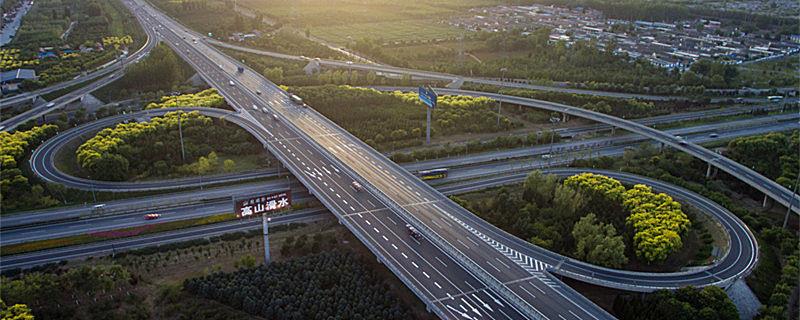 高速公路为什么收费