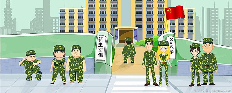 大学军训可以烫头发吗