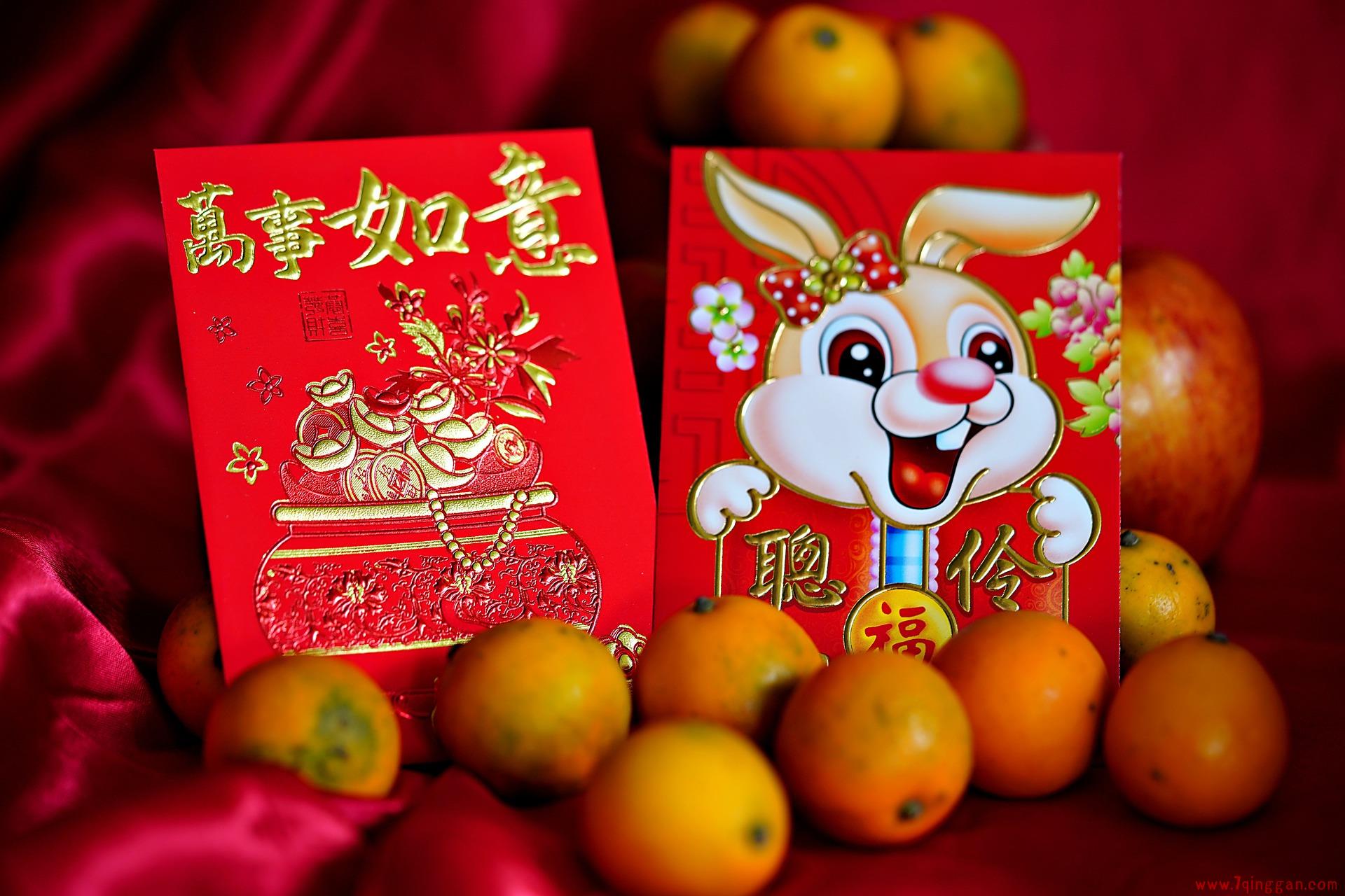 传统的年俗有哪些