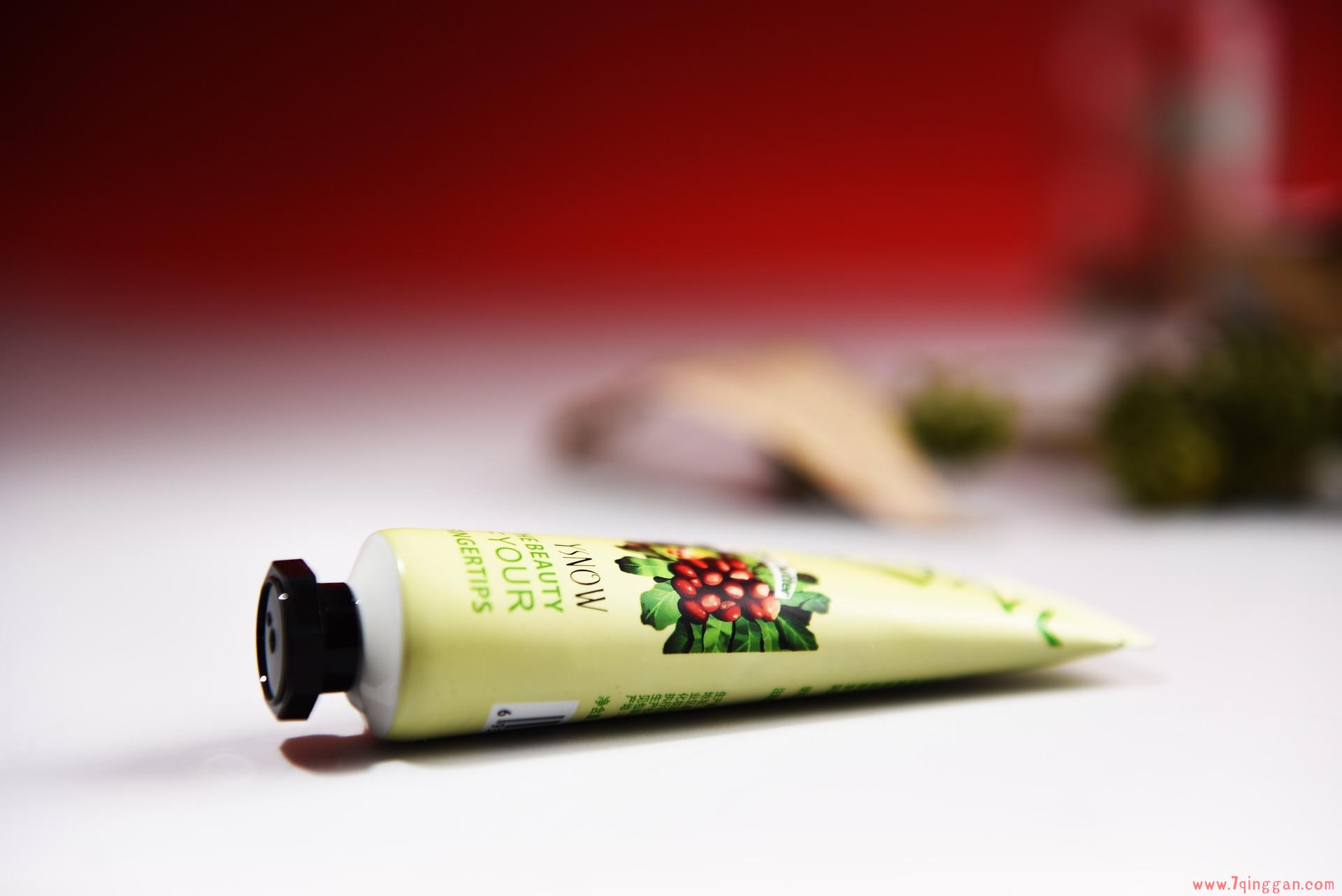 男士选哪些洗面奶比较好