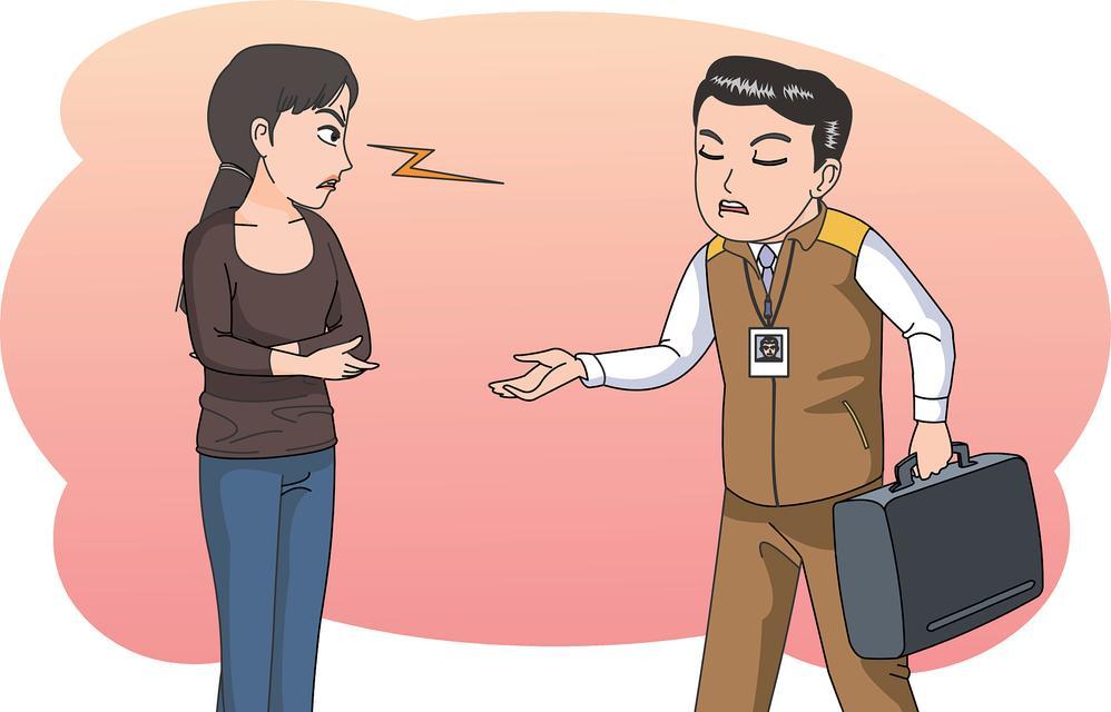 如何哄好不会哄人的老公? 如何哄好不会哄人的老公?