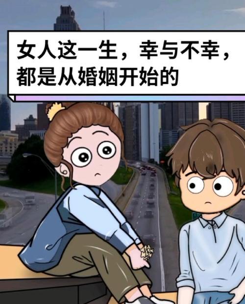 男人出轨,女人应该装傻还是谈清楚? 男人出轨,女人应该装傻还是谈清楚?
