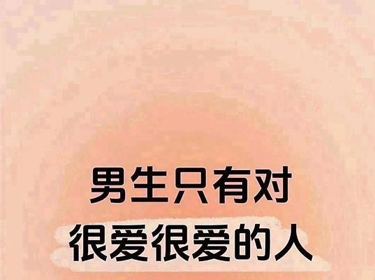 为什么我们总是追求长久的爱情？爱情长久的意义