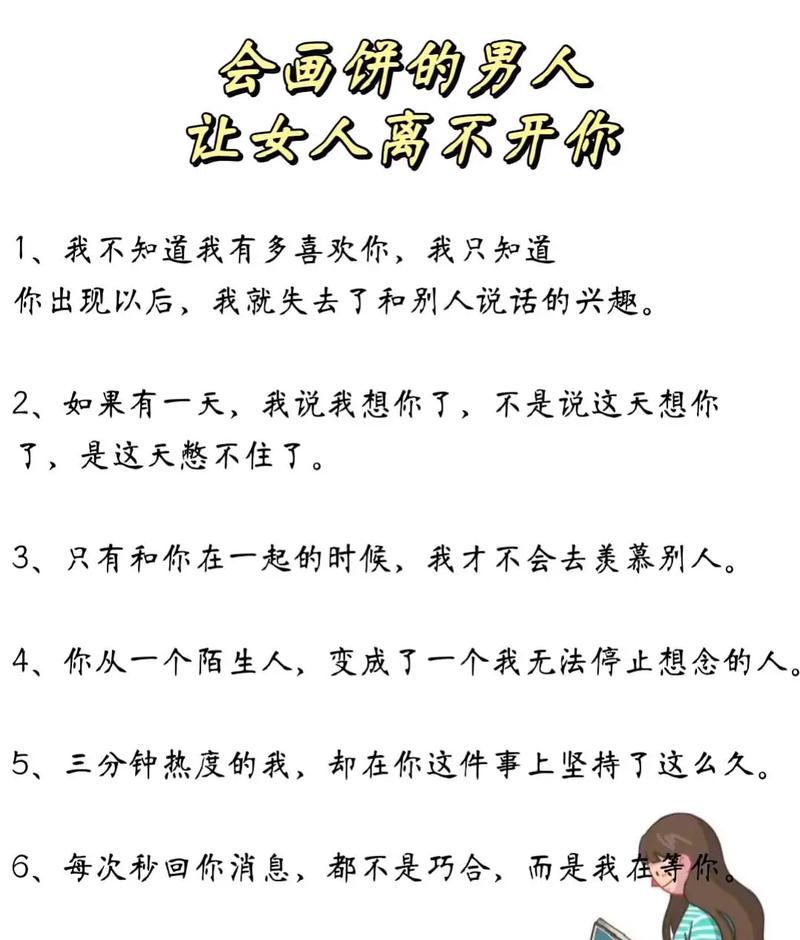 异地恋男友提出分手如何挽回？
