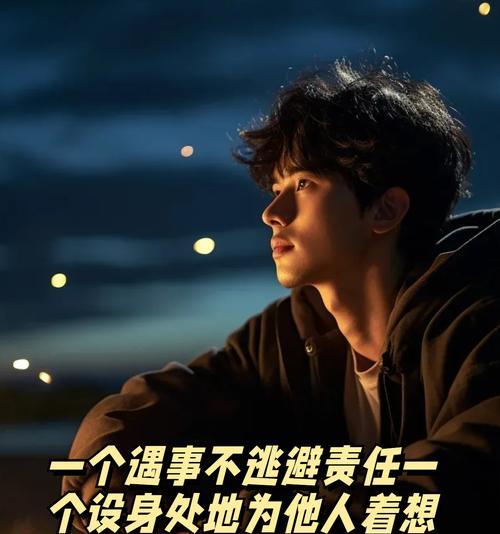 想一个人，该不该告诉他？