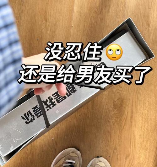 如何推进异地恋关系？让男友不再觉得累的方法