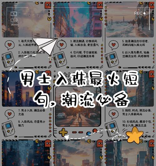 如何让男友对你回心转意？