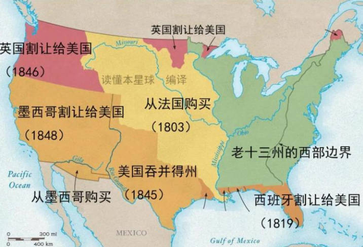 美国历史上领土扩张的过程