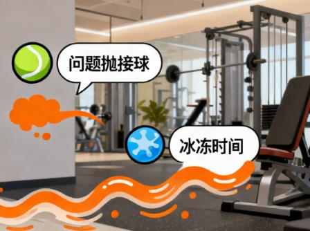 怎么通过观察到的细节打开搭讪话题