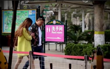 搭讪后的关系转化：从一面之遇到长期连接​