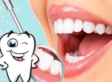 去除牙垢