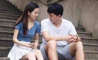 如何通过聊天挽回男朋友？