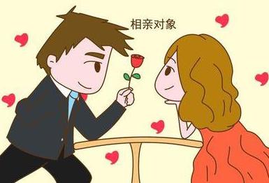 相亲失败后别让否定消耗自己