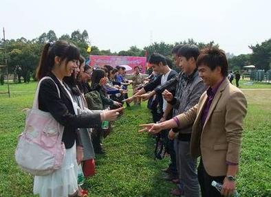 相亲成功的几率有多高?