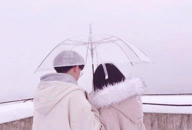 线上相亲守住心理边界，理性奔赴美好