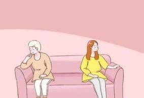 为什么婆媳关系永远合不来