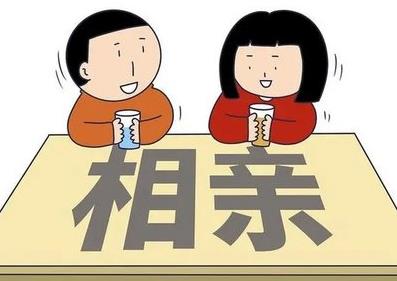 第一次相亲见面聊什么?不冷场的话题清单