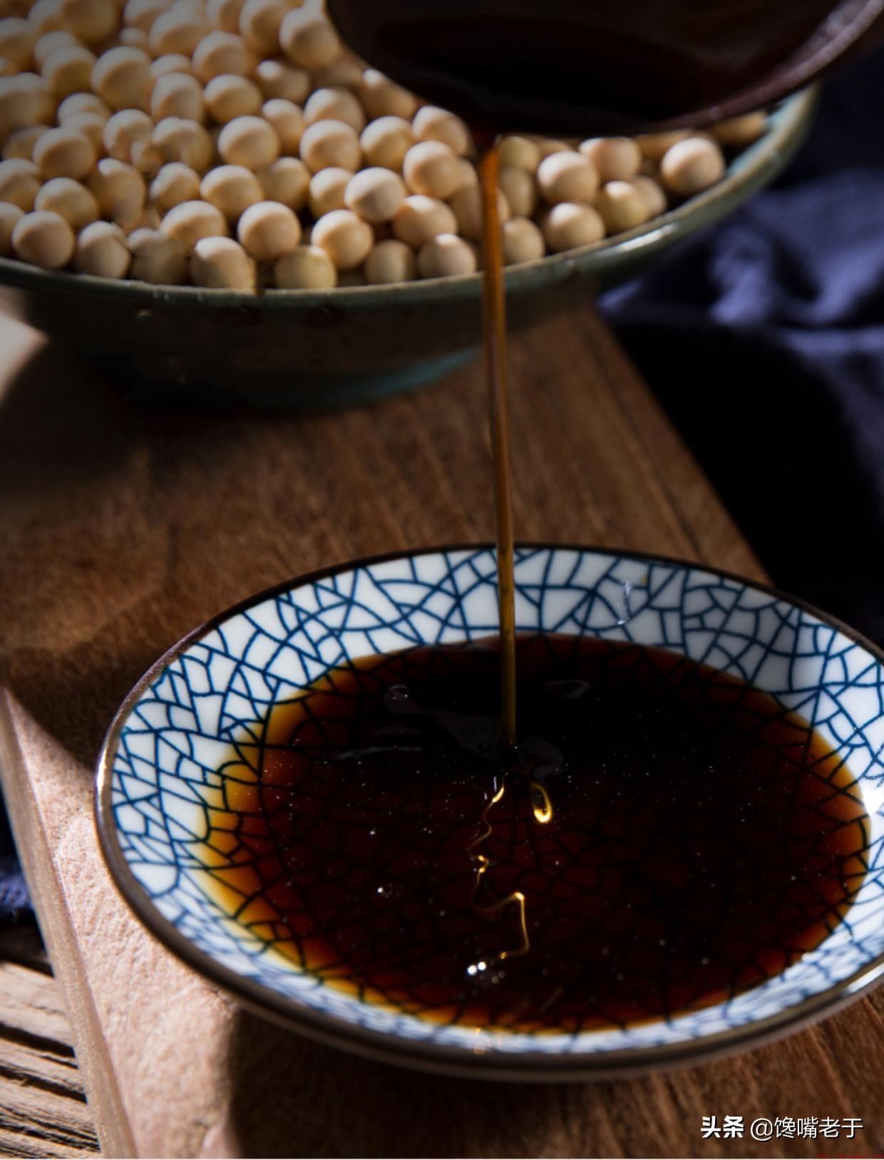 生抽和味极鲜哪个炒菜好吃