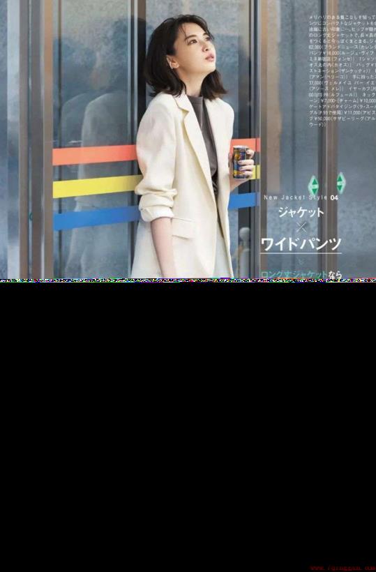肩宽的女生穿衣禁忌