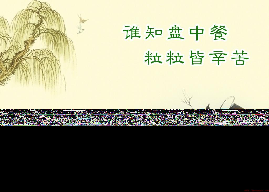 催吐是什么意思