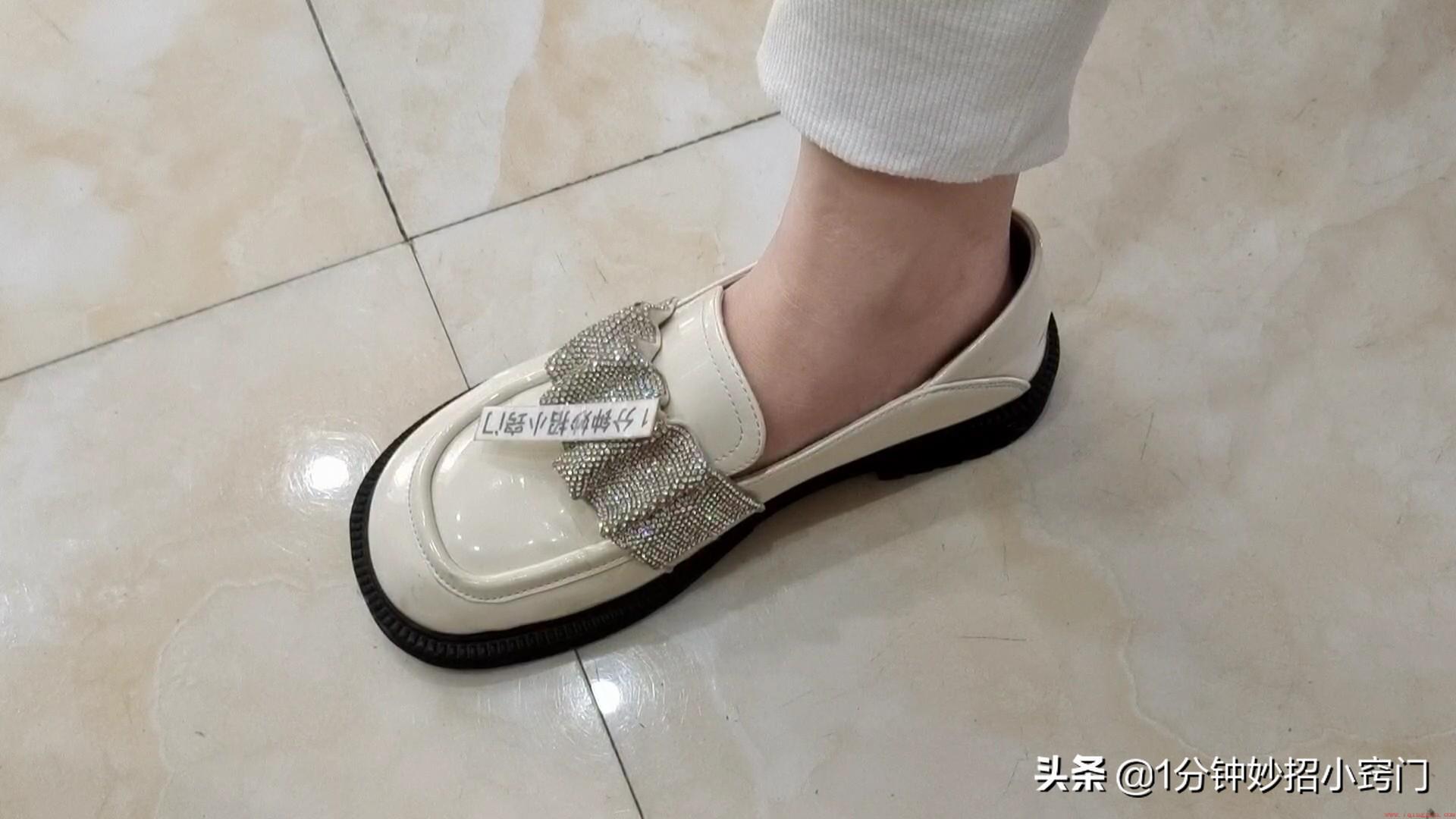 鞋子小了一码补救方法