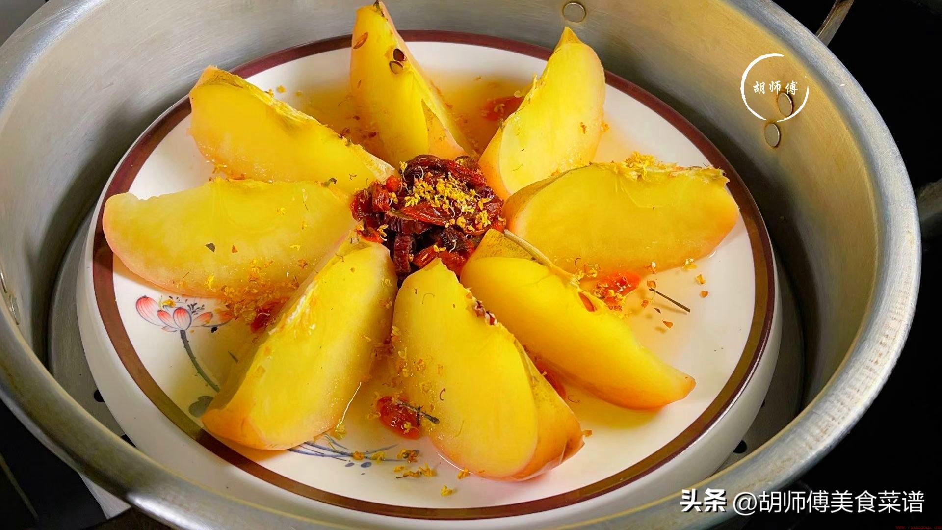蒸苹果的做法蒸几分钟