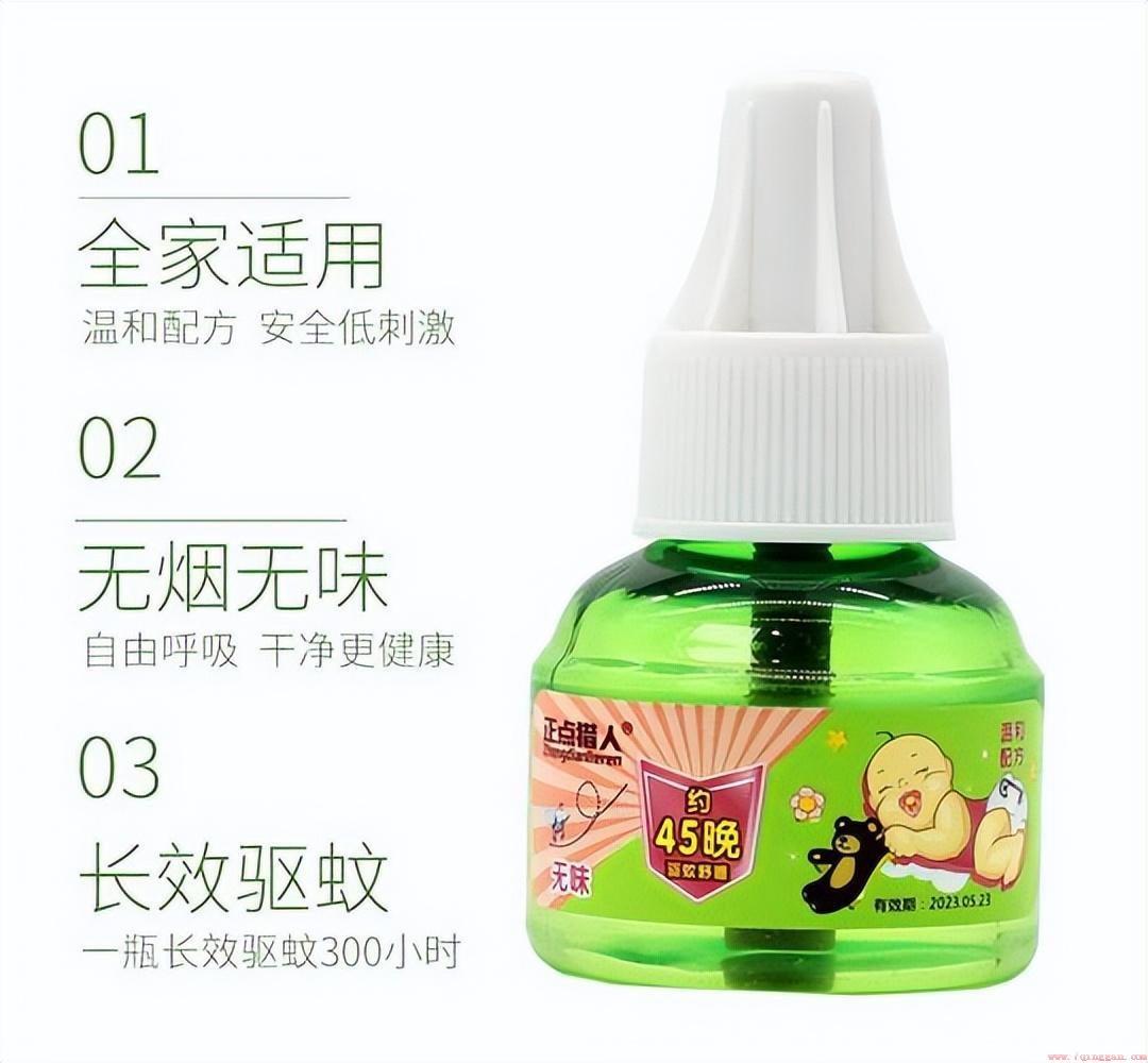 蚊香液品牌十大排名