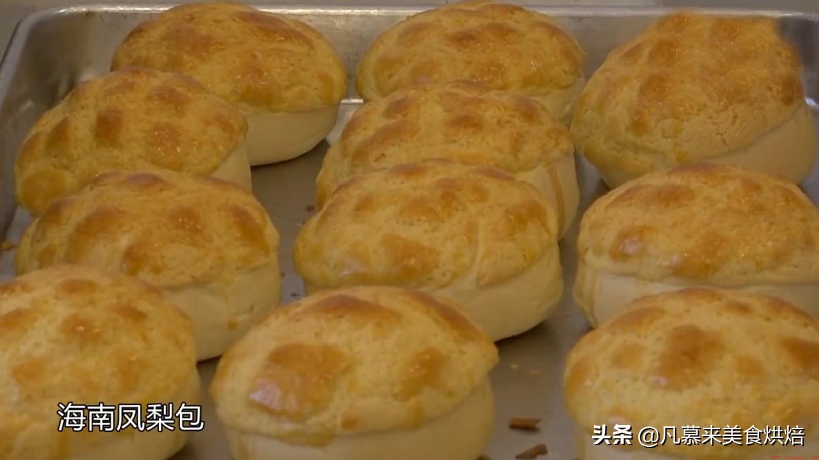 凤梨需要泡盐水吗