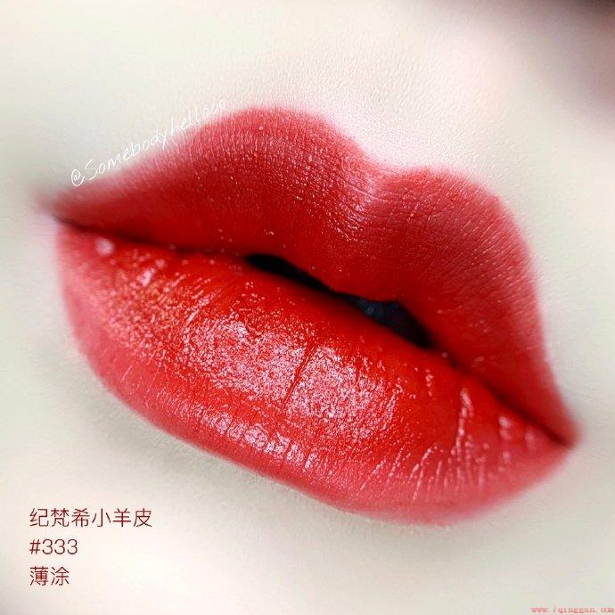 纪梵希的口红是什么档次的品牌
