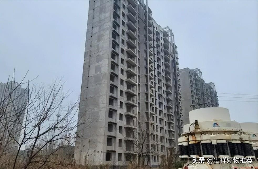 房子烂尾应该找哪个部门解决