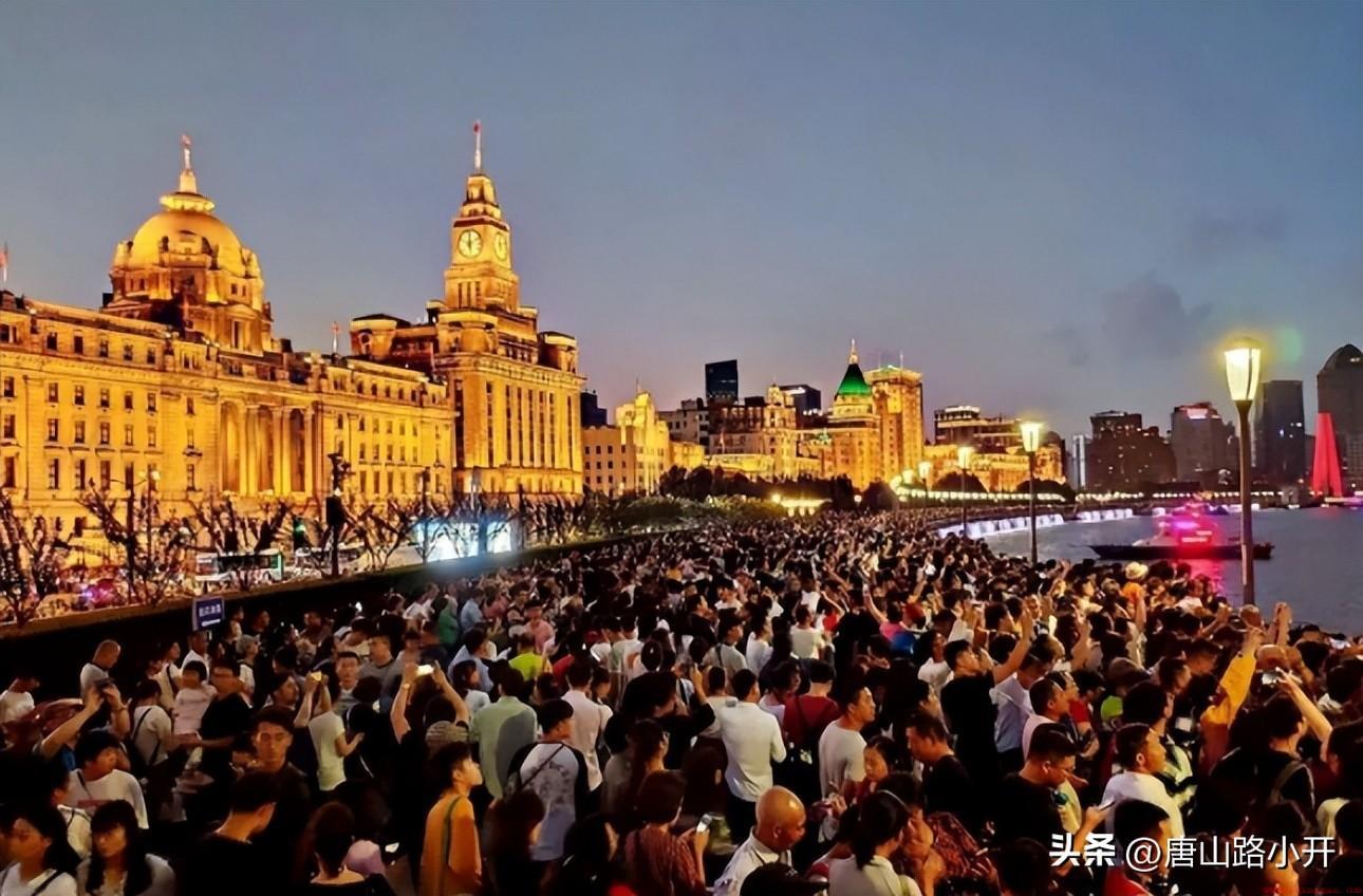 上海有户口的人口有多少