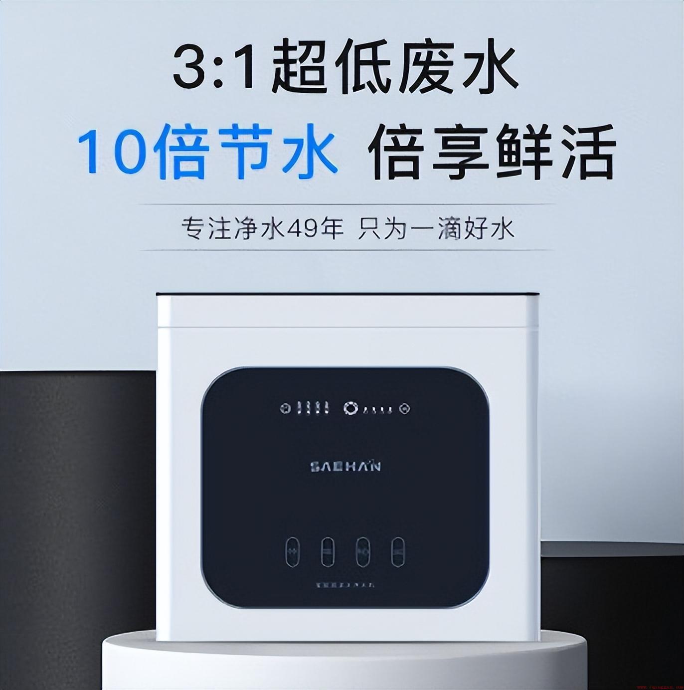 家里建议安装净水器的用途介绍