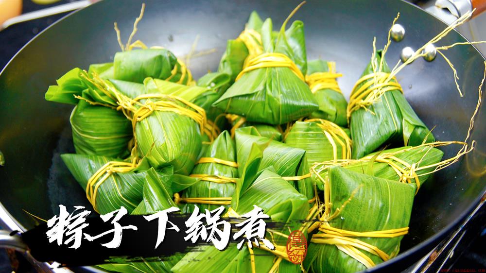 简单的三角粽子包法