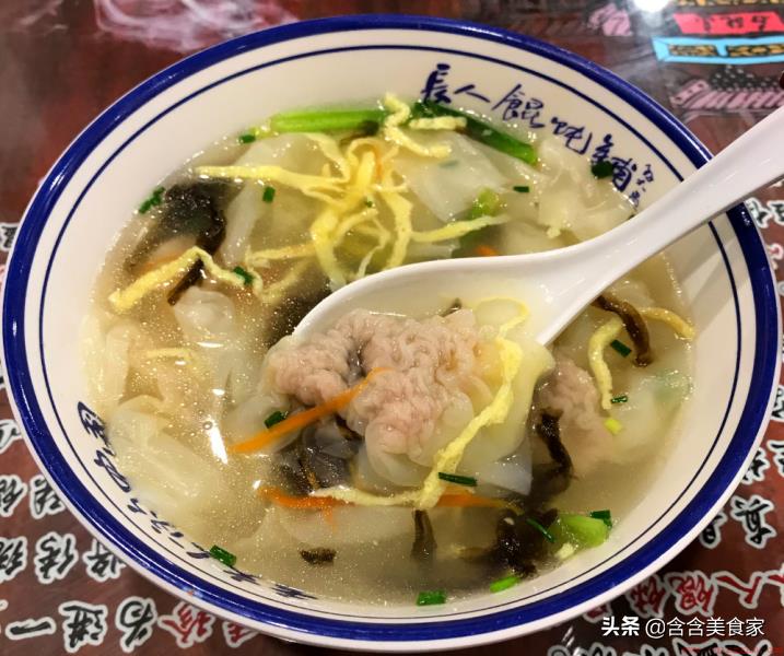 温州美食排行榜前十名