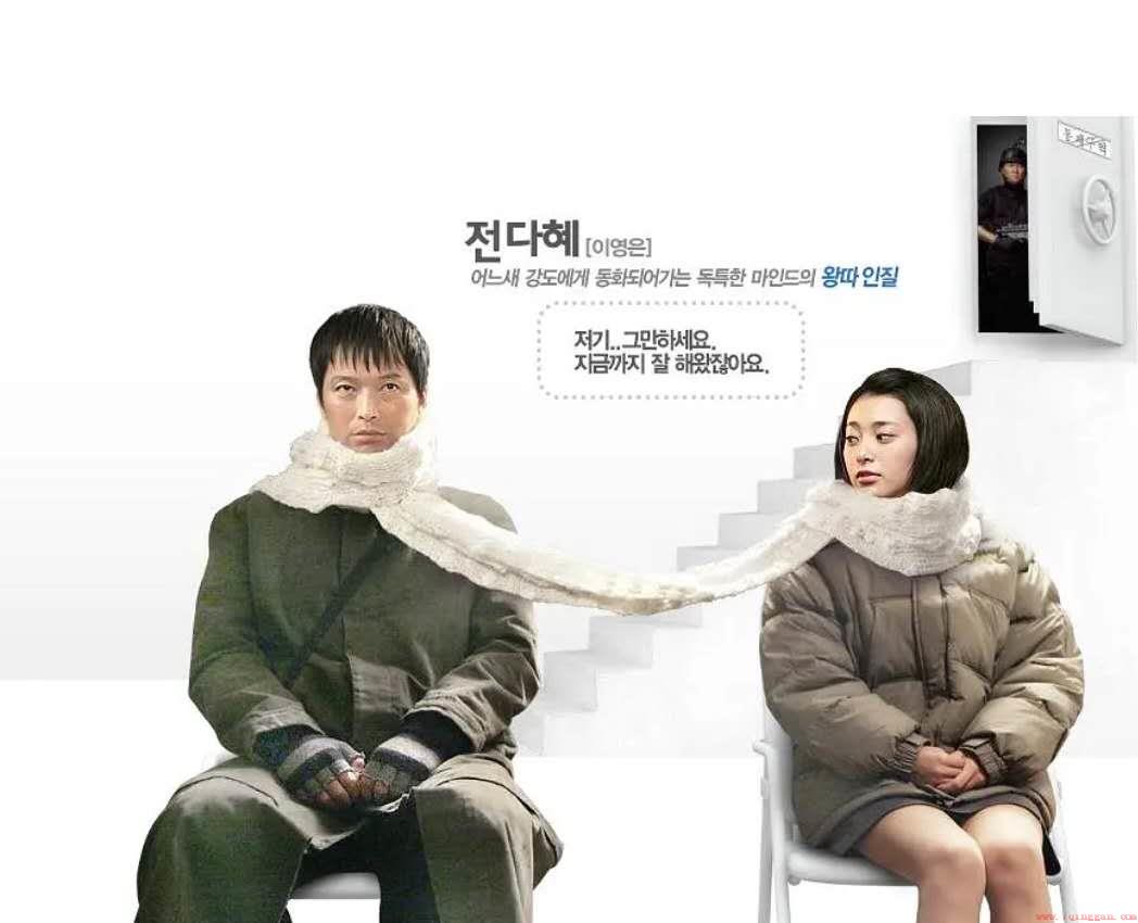 韩国15部爆笑情景喜剧大推荐